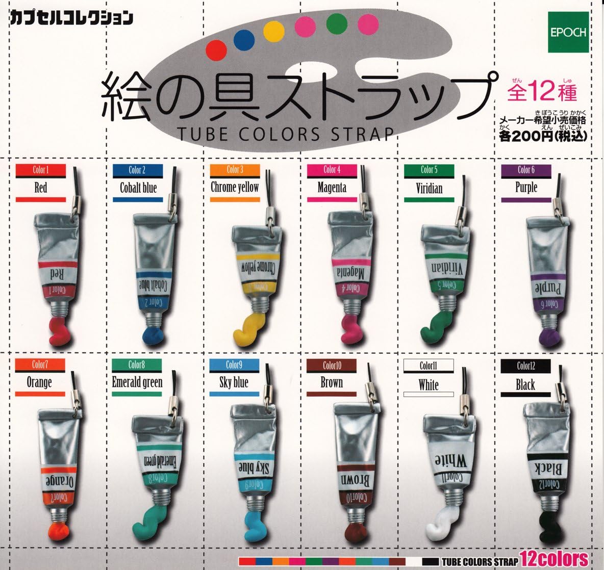 ○トッツィーロール○ソルト＆ペッパー 調味料入れ アメリカ雑貨 お